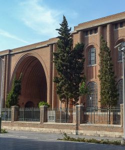 natinal museum of iran 3