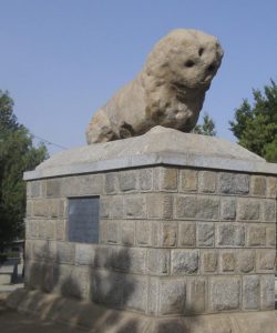 Stone_lion_of_Hamedan-