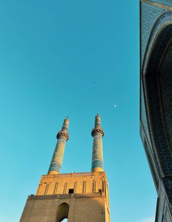 The-Jameh-Mosque-of-Yazd-scaled-pt2pfze095yo05bxrpoh182b6nkyqtbdcf9xp6mf28