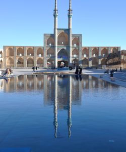 Yazd, 4Yazd Province, Iran